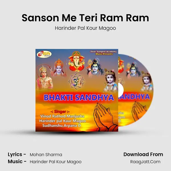 Sanson Me Teri Ram Ram mp3 song