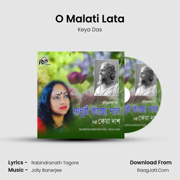 O Malati Lata mp3 song