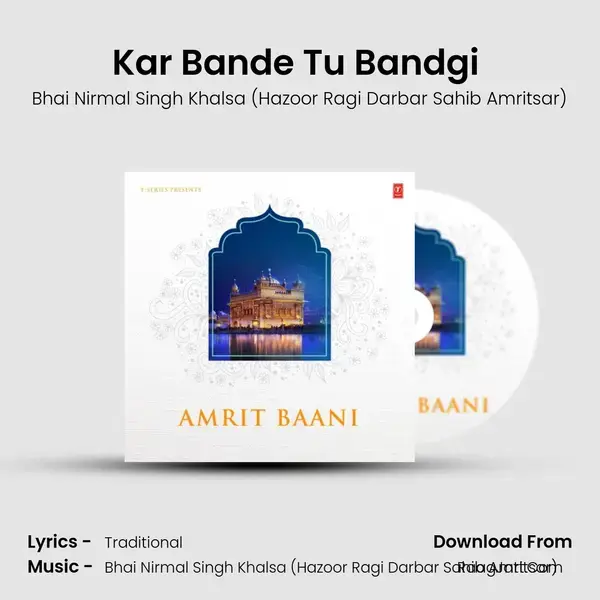 Kar Bande Tu Bandgi (From 