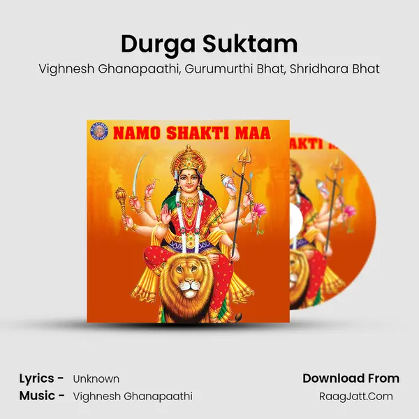 Durga Suktam mp3 song