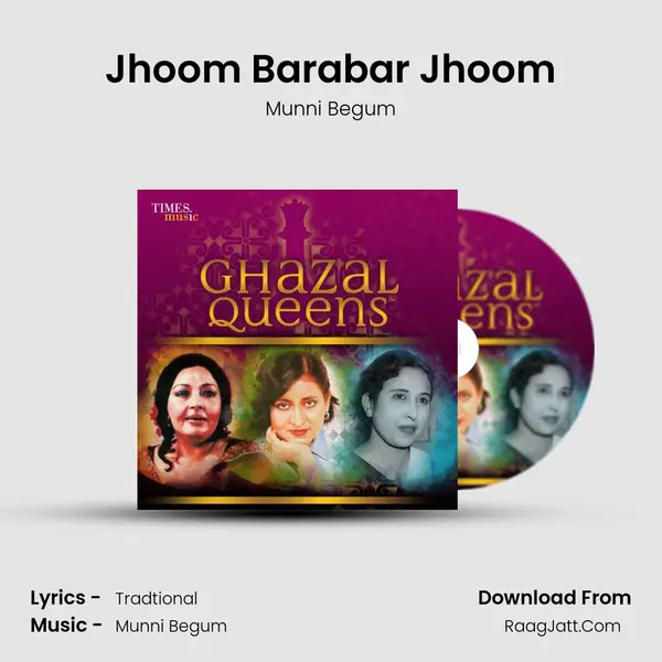 Jhoom Barabar Jhoom mp3 song