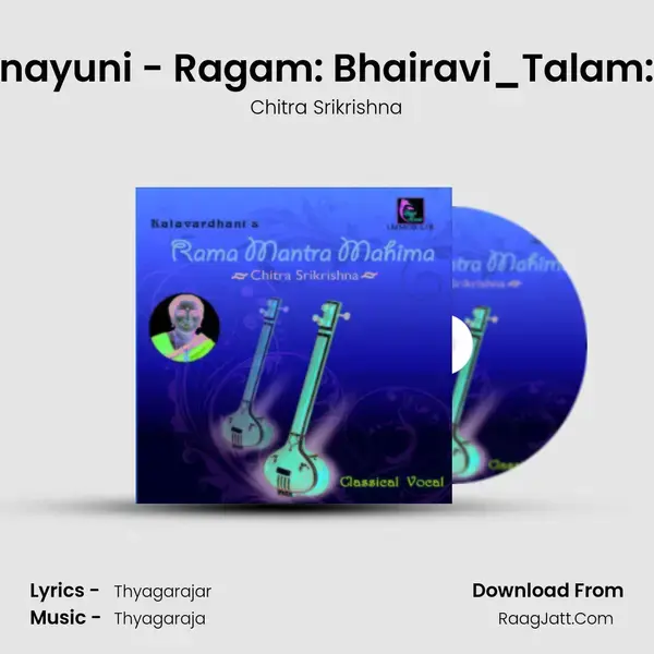 Thanayuni - Ragam: Bhairavi_Talam: Adi mp3 song