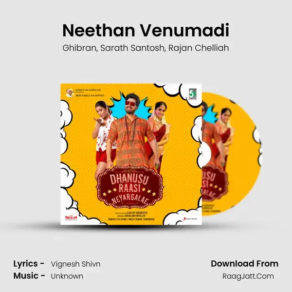 Neethan Venumadi mp3 song