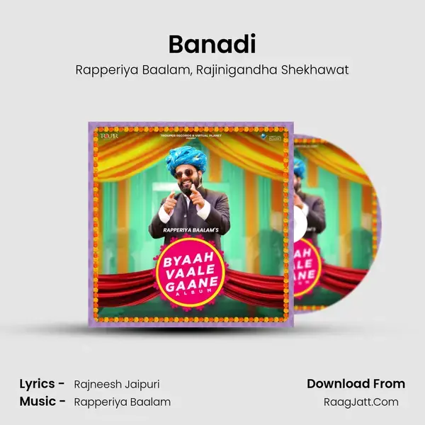 Banadi Song mp3 | Rapperiya Baalam