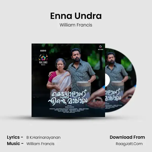 Enna Undra Song mp3 | William Francis