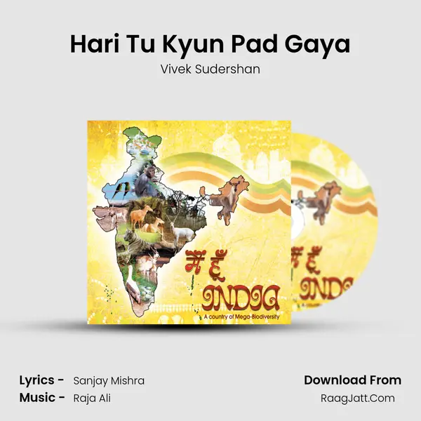 Hari Tu Kyun Pad Gaya mp3 song