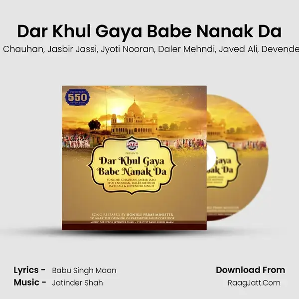 Dar Khul Gaya Babe Nanak Da Song mp3 | Sunidhi Chauhan