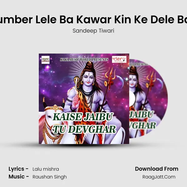 Number Lele Ba Kawar Kin Ke Dele Baa mp3 song