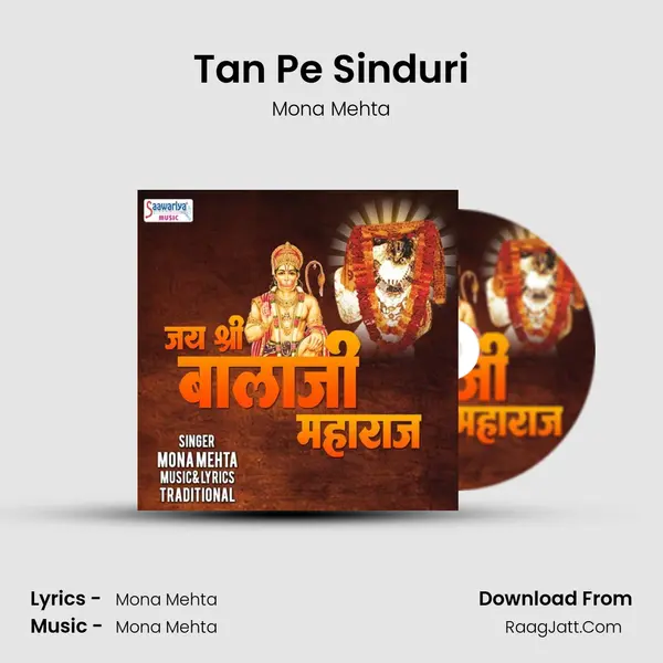 Tan Pe Sinduri mp3 song