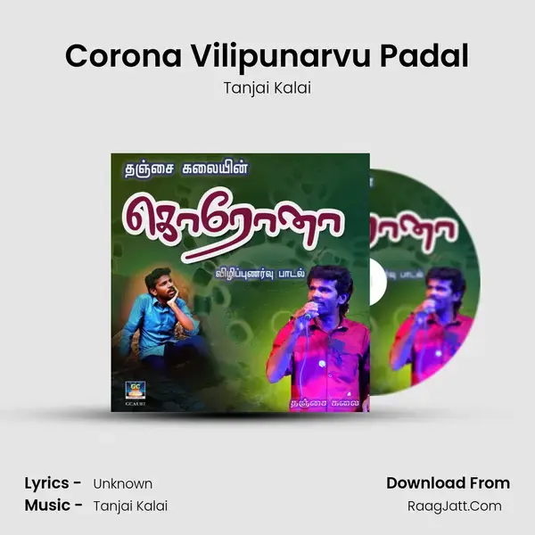 Corona Vilipunarvu Padal mp3 song