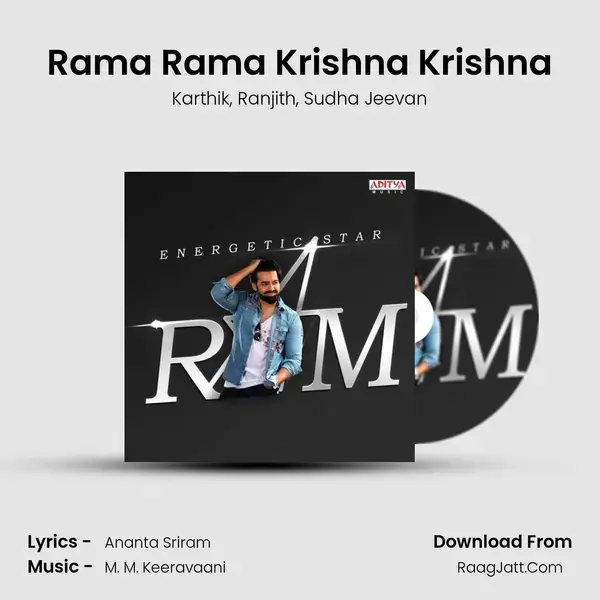 Rama Rama Krishna Krishna mp3 song