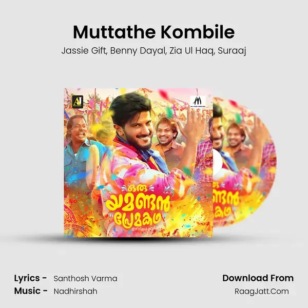 Muttathe Kombile mp3 song