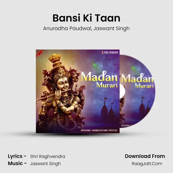 Bansi Ki Taan mp3 song