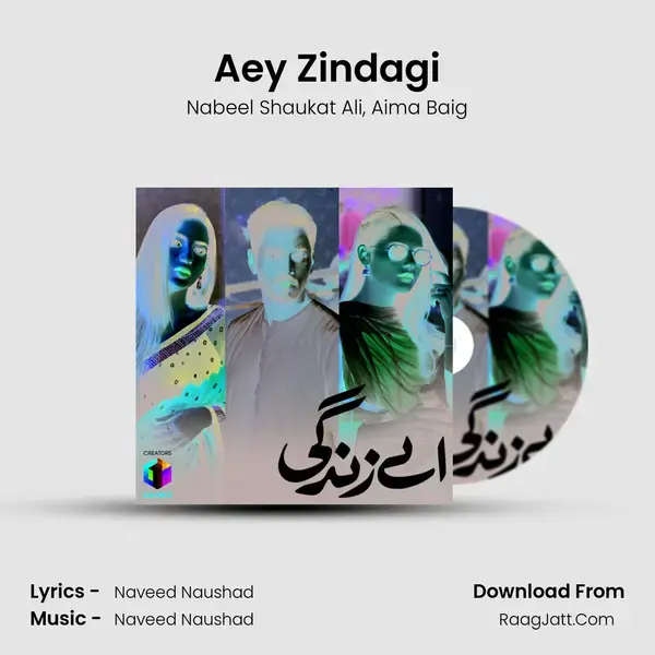 Aey Zindagi Song mp3 | Nabeel Shaukat Ali