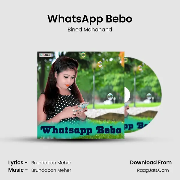 WhatsApp Bebo Song mp3 | Binod Mahanand