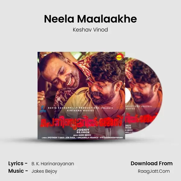 Neela Maalaakhe mp3 song