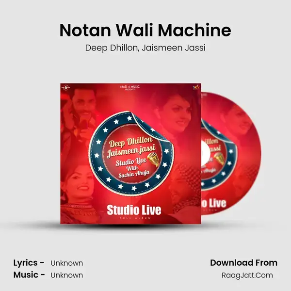 Notan Wali Machine mp3 song