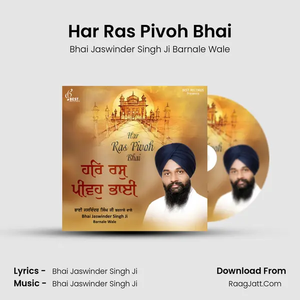 Har Ras Pivoh Bhai mp3 song