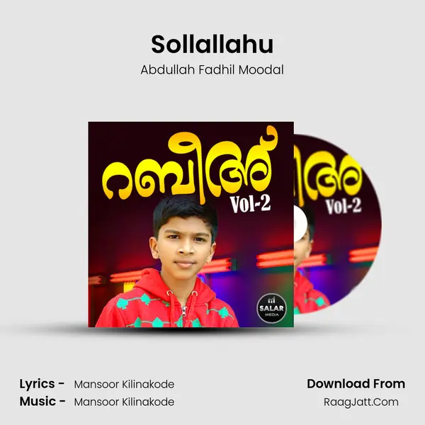 Sollallahu mp3 song