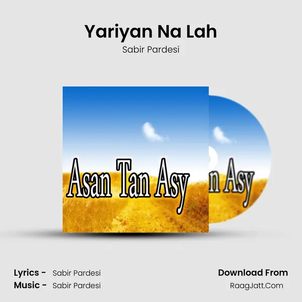 Yariyan Na Lah mp3 song