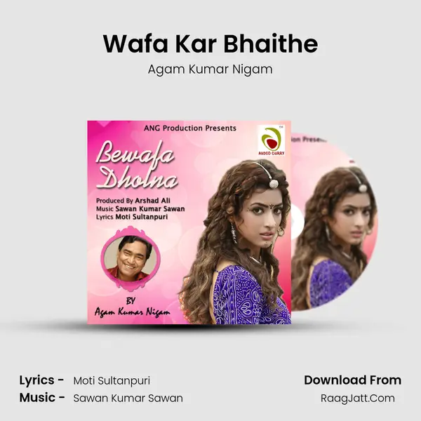 Wafa Kar Bhaithe mp3 song