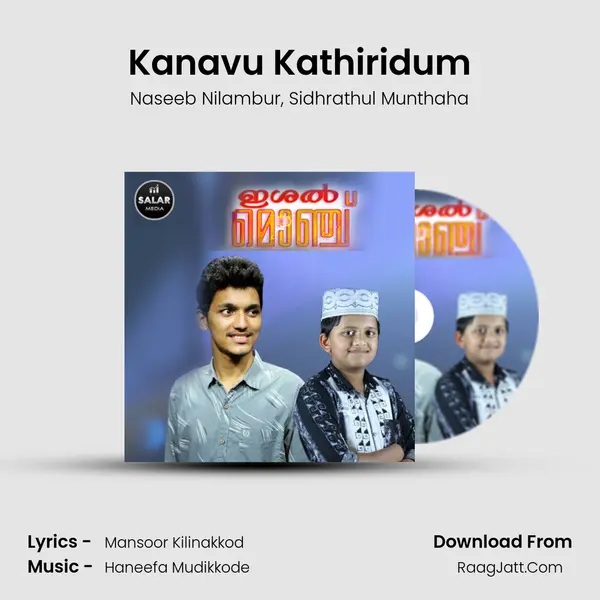 Kanavu Kathiridum mp3 song