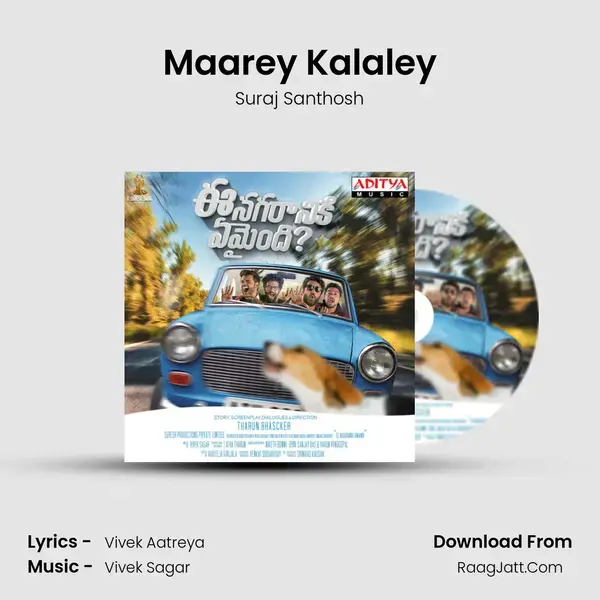 Maarey Kalaley Song mp3 | Suraj Santhosh