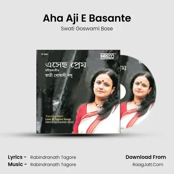 Aha Aji E Basante mp3 song