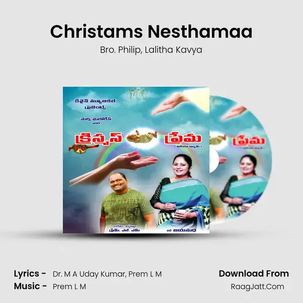 Christams Nesthamaa mp3 song