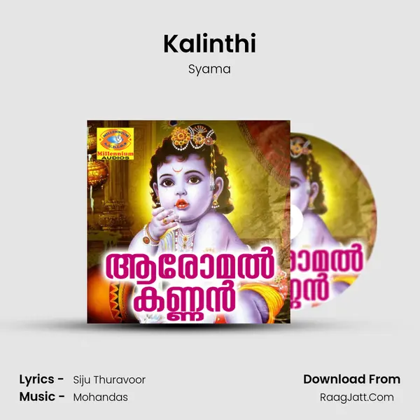 Kalinthi mp3 song