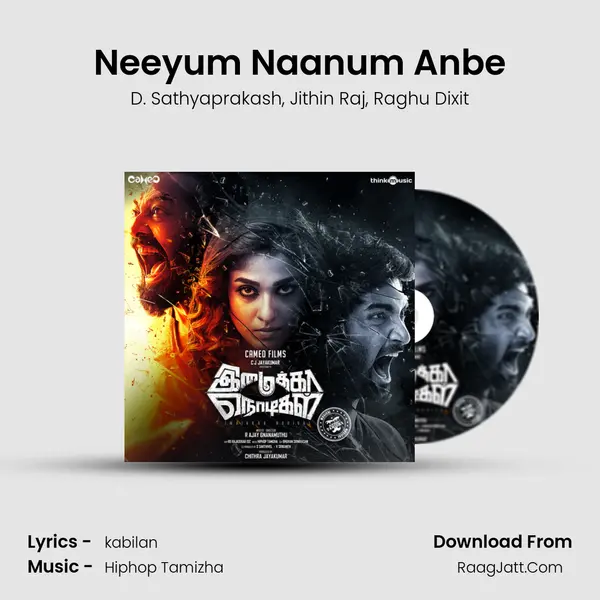 Neeyum Naanum Anbe Song mp3 | D. Sathyaprakash