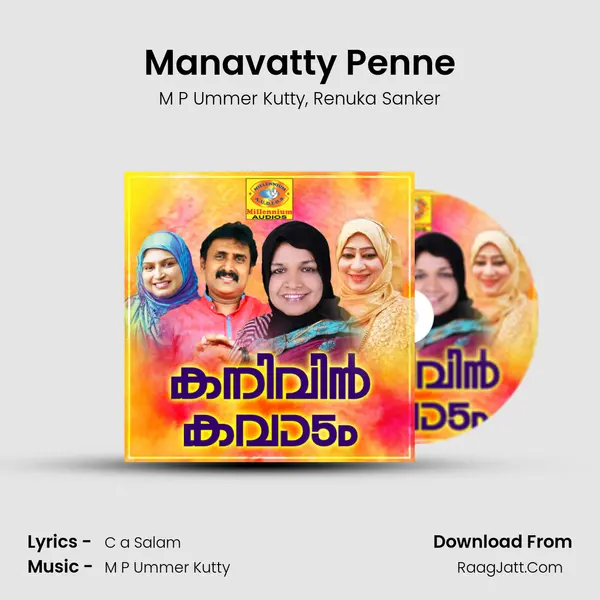 Manavatty Penne mp3 song