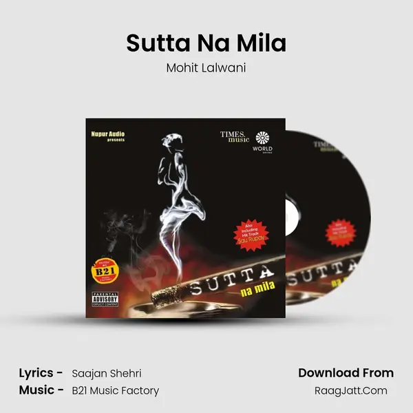 Sutta Na Mila mp3 song