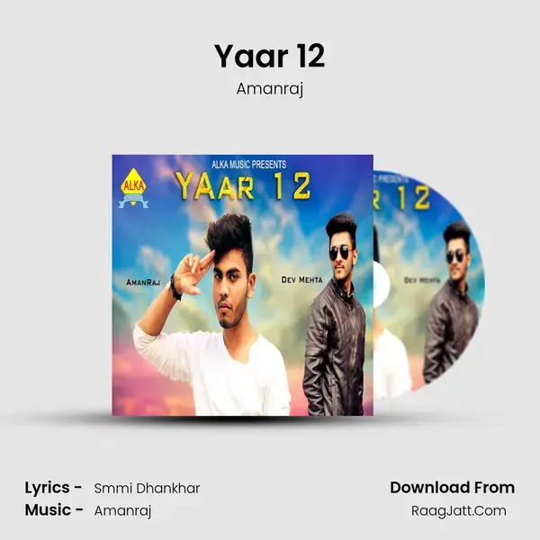 Yaar 12 mp3 song