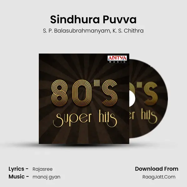 Sindhura Puvva mp3 song