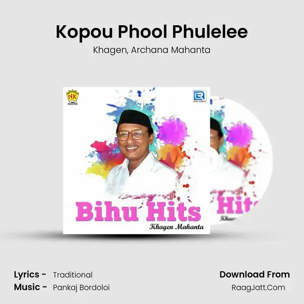 Kopou Phool Phulelee Song mp3 | Khagen