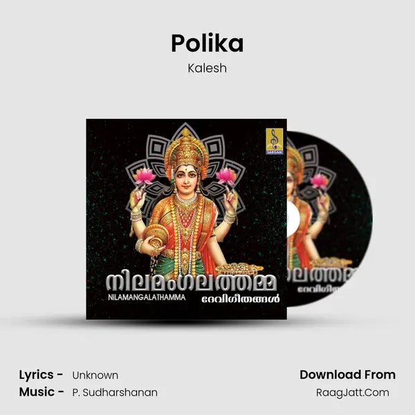 Polika Song mp3 | Kalesh