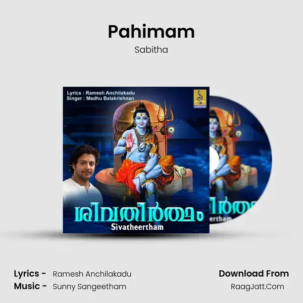 Pahimam Song mp3 | Sabitha