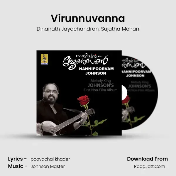 Virunnuvanna mp3 song