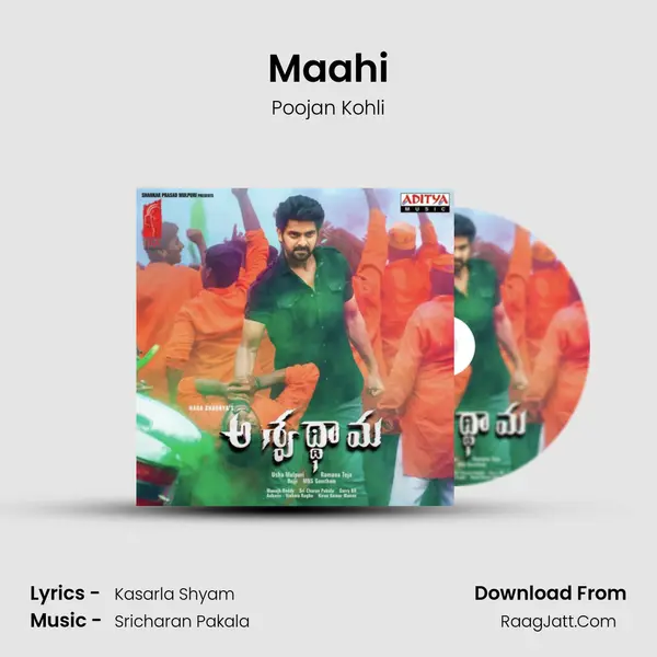 Maahi Song mp3 | Poojan Kohli