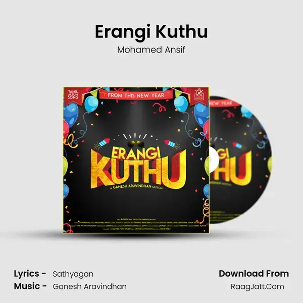 Erangi Kuthu - Mohamed Ansif