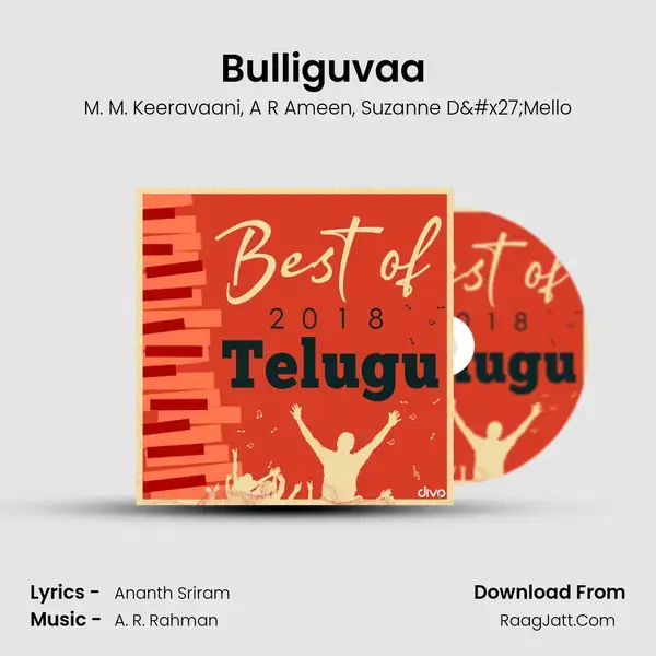 Bulliguvaa (From 2.0 ) mp3 song