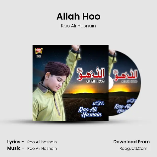 Allah Hoo Song mp3 | Rao Ali Hasnain