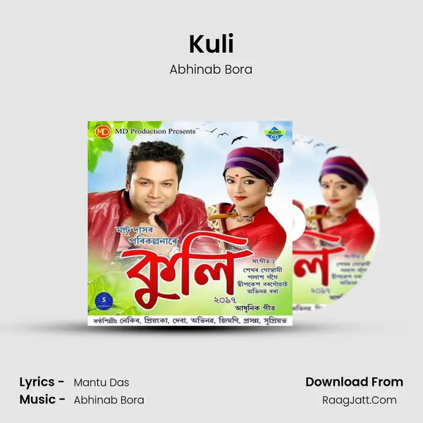 Kuli Song mp3 | Abhinab Bora