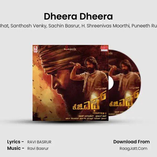 Dheera Dheera mp3 song