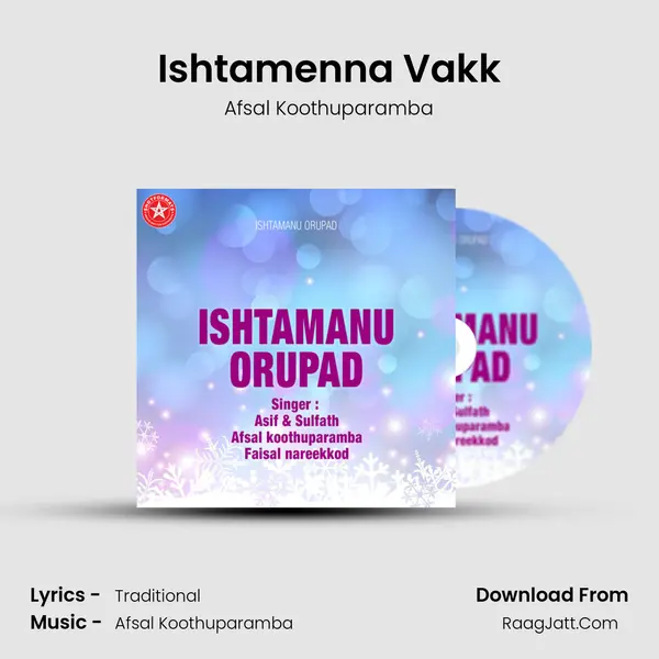 Ishtamenna Vakk mp3 song