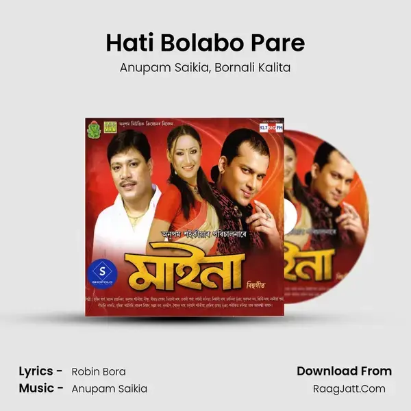 Hati Bolabo Pare mp3 song