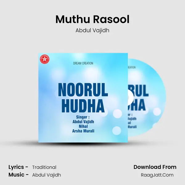 Muthu Rasool mp3 song