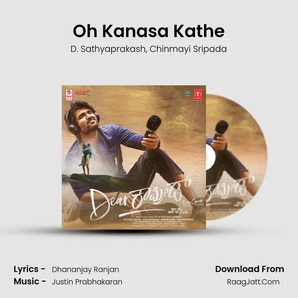 Oh Kanasa Kathe Song mp3 | D. Sathyaprakash