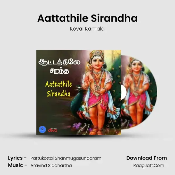 Aattathile Sirandha mp3 song